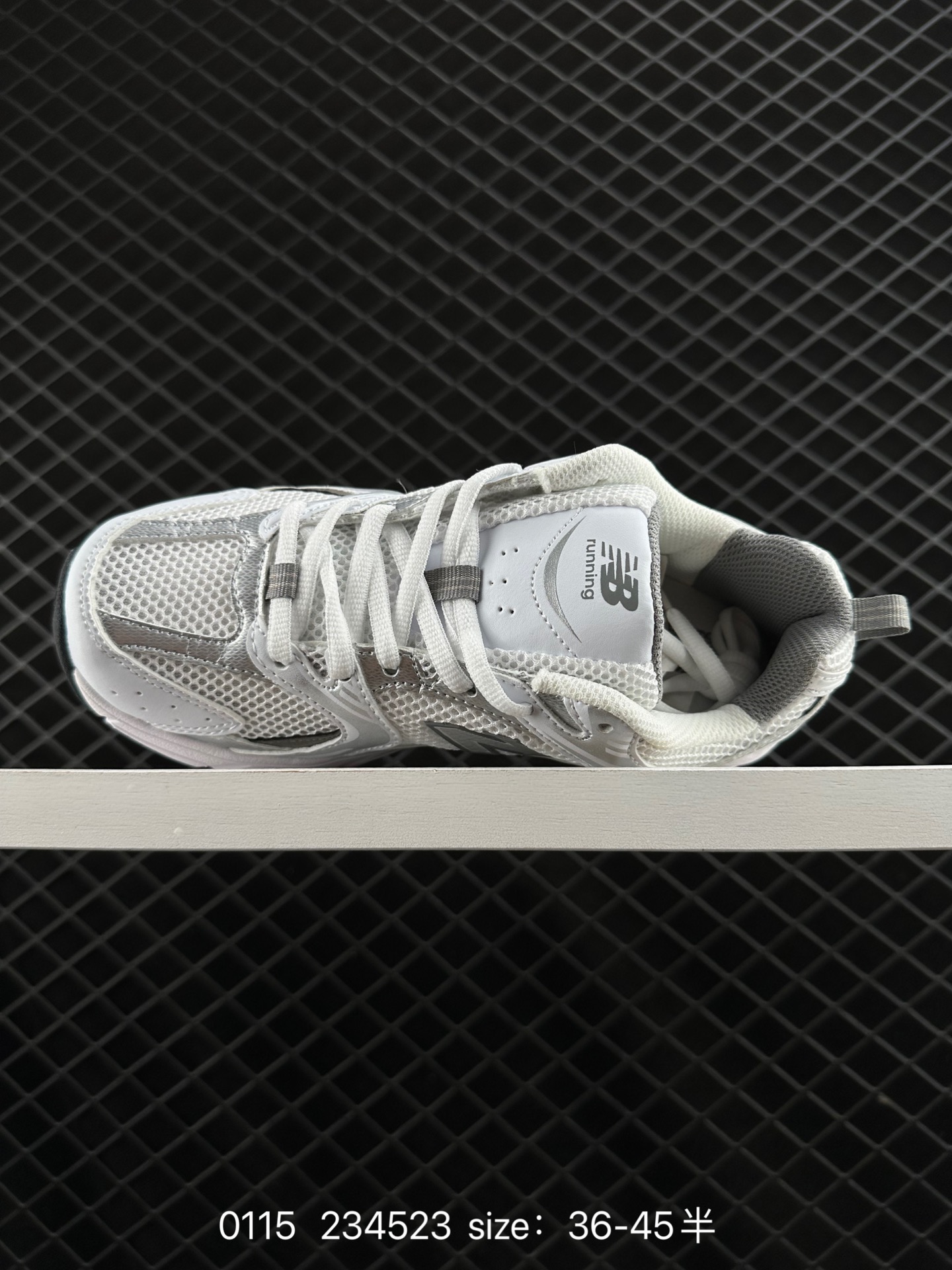 NB530 New Balance 530